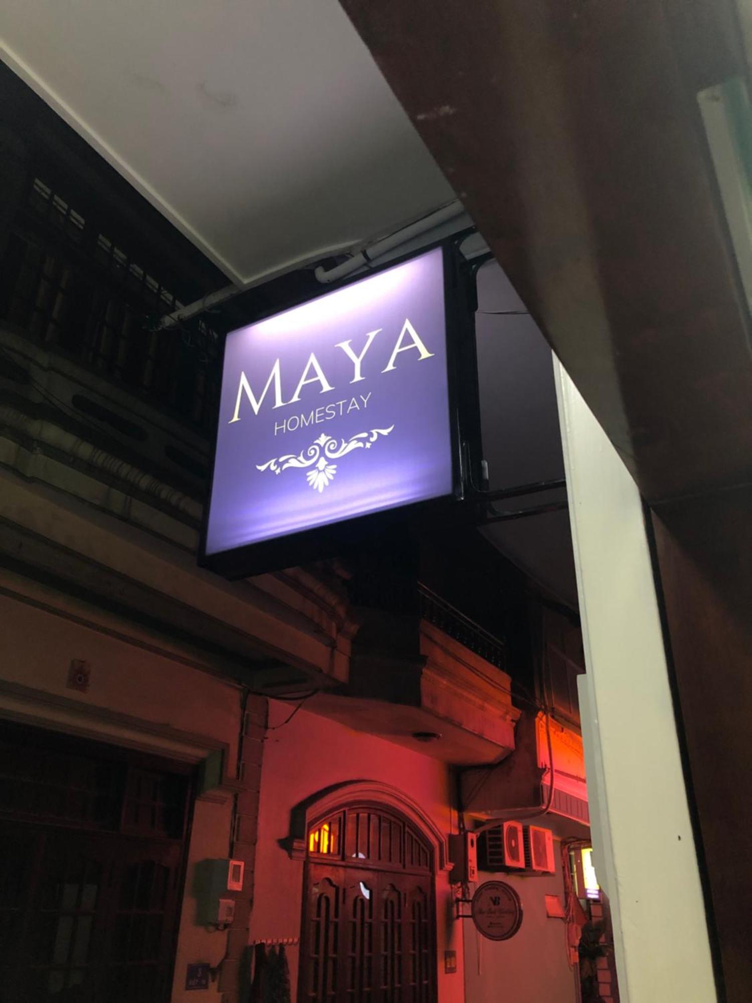 Maya Homestay Hue Exteriér fotografie